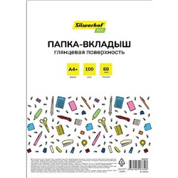 Мультифора(обл. для док-тов)  А4+ 100 шт/уп. 60 мкм глянцевые Eco SE-F60G100 (2063031) SILWERHOF