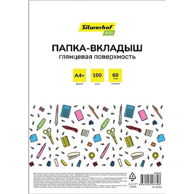 Мультифора(обл. для док-тов)  А4+ 100 шт/уп. 60 мкм глянцевые Eco SE-F60G100 (2063031) SILWERHOF