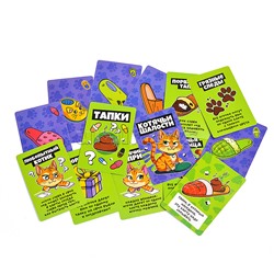 Игра настольная "Ой, не тот тапок" Актив time" 12+