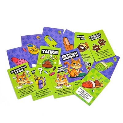 Игра настольная "Ой, не тот тапок" Актив time" 12+