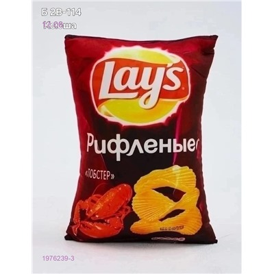 Декоративные подушки 1976239-3