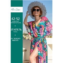 Платье жен Mia Cara SS23WW365 Zanzibar/SS23WW365A Zanzibar