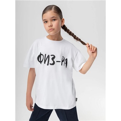 Bodo Футболка 36-43MU