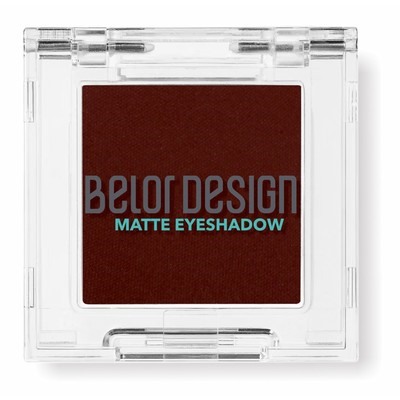 Тени для век матовые тон 110 песочный