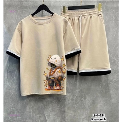 костюм 2051797-3