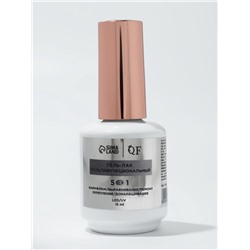 Гель для ногтей, мультифункциональный 5 в 1, камуфлирующий, LED/UV, 15 мл, сиреневый 05