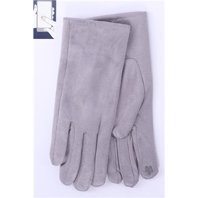 Перчатки жен. Eternal Q-05 сенсор