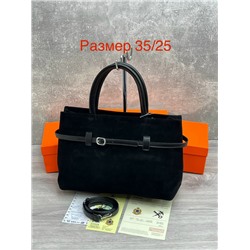 Сумка #23100736