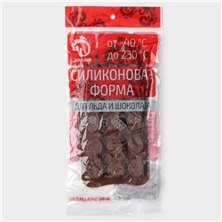 Форма для конфет и шоколада Доляна «Капелька», силикон, 21.5×10.4×1.3 см, 15 ячеек (2.3×3 см), коричневая