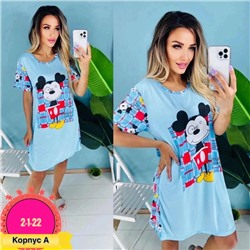 Туника #22915873