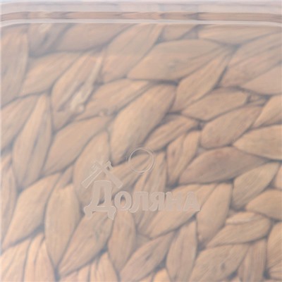 Набор контейнеров пищевых прямоугольных Доляна, 3 шт.: 150 мл, 500 мл, 1.2 л, цвет синий