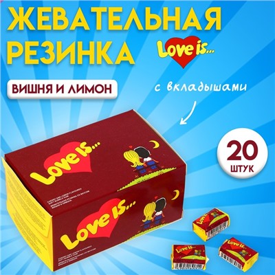 Жевательная резинка Love is, Вишня и Лимон, 4.2 г, 20 шт.