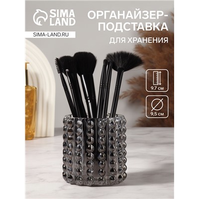 Подставка для хранения Bubble MINI, d=9.5×9.7 см, чёрная