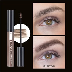 Гель для бровей водостойкий оттеночный PRO Waterproof Color Brow Gel тон 03 Brown