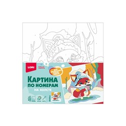 Картина по номерам на холсте «Лисёнок», 20×20 см