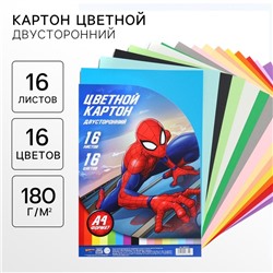 Цветной картон тонированный, А4, 16 листов, 16 цветов, немелованный, двусторонний, в пакете, 180 г/м², «Человек-паук»