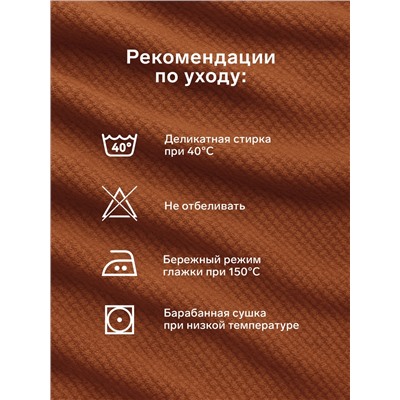 Комплект наволочек «Этель» New year, 50×70 см, 2 шт., бязь, хлопок 100%