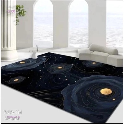 Ковер безворсовый, 1976241-6