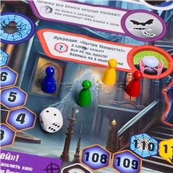 Игра-ходилка «Замок теней»