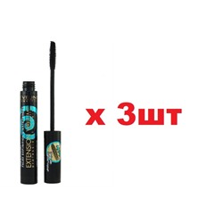 EVELINE Extension Volume Тушь для ресниц 100% водостойкая синий футляр 3шт