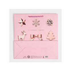 Пакет подарочный квадратный «С Новым годом!», 30×30×12 см