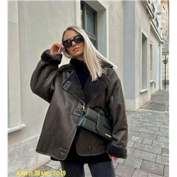 Артикул #23059502