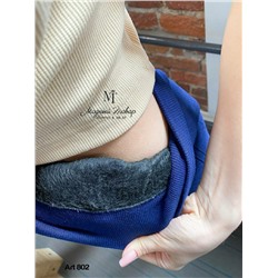 ТЁПЛЫЕ ЛОСИНЫ