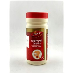 Ситопалади Дабур (порошок при кашле, жаропонижающее) Sitopaladi Churna Dabur 60 гр.