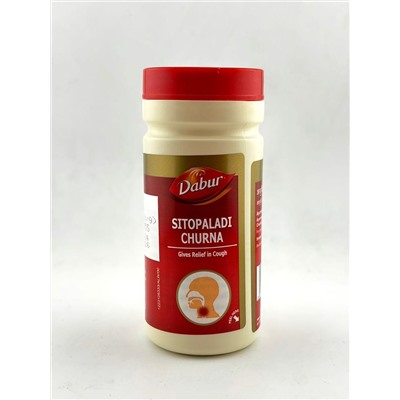 Ситопалади Дабур (порошок при кашле, жаропонижающее) Sitopaladi Churna Dabur 60 гр.