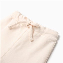 Костюм детский KAFTAN «Мишка»: джемпер, брюки, размер 40 (146-152 см), бежевый