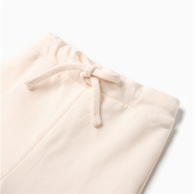 Костюм детский KAFTAN «Мишка»: джемпер, брюки, размер 40 (146-152 см), бежевый