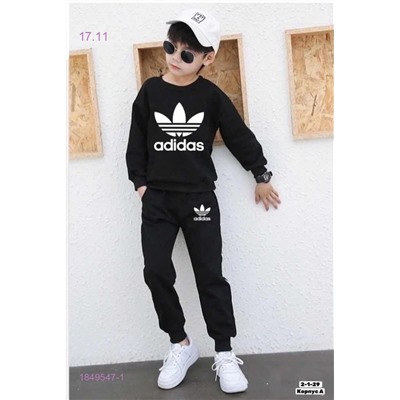 костюм 1849547-1