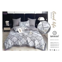 КПБ с одеялом- БРОНЬ 1980119-5