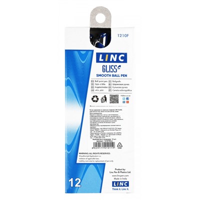 Ручка шариковая LINC "Gliss" синяя 0.7мм 1210F LINC