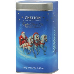 CHELTON. Новый год. NYC. Снежное путешествие 100 гр. жест.банка