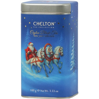 CHELTON. Новый год. NYC. Снежное путешествие 100 гр. жест.банка