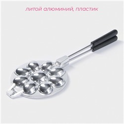 Орешница Доляна, 9 ячеек