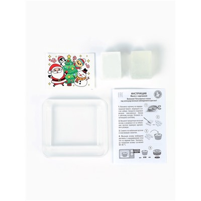 Мыло своими руками «Новый год», набор для творчества