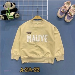 кофта 2056472-3