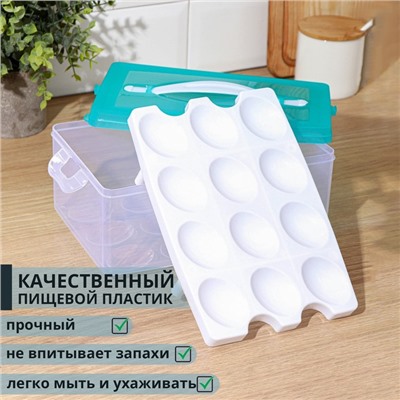 Контейнер для яиц, 24 ячейки, двухуровневый, пластик, МИКС