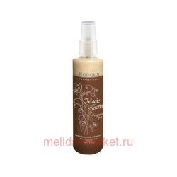 Kapous Сыворотка реструктурирующая с кератином серия "Magic Keratin"200 мл
