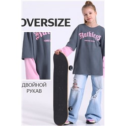 Лонгслив АПРЕЛЬ, 1071841