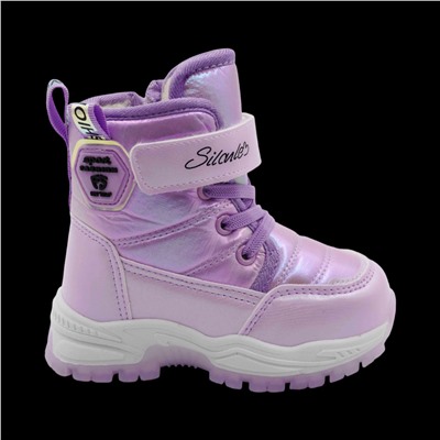 Ботинки на меху С7718-15 фиолетовые