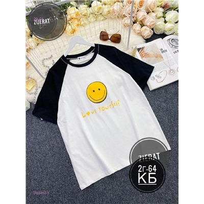 Футболка 2058452-3