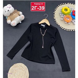 кофта 1979188-1