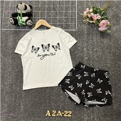 пижама 2054514-4