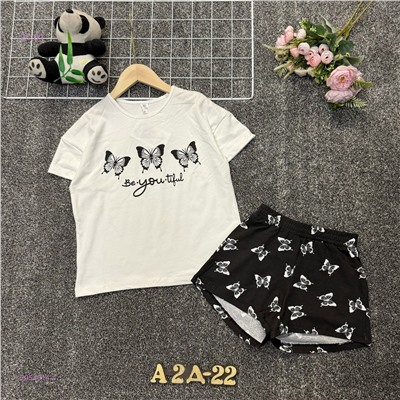 пижама 2054514-4