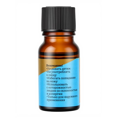 Эфирное масло «Богатство Аромата», аромат кокос, набор 10 шт. по 10 мл