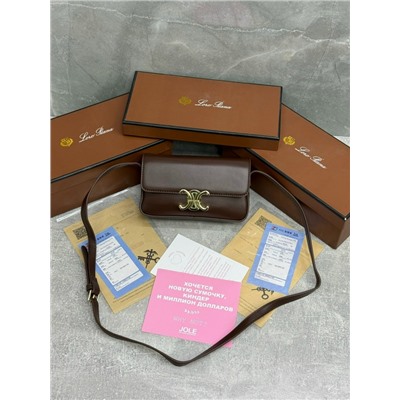 Сумка #23080331