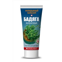 Гель-бальзам для тела и лица Бадяга Муравьивит от синяков, ушибов, ссадин, отеков 70 гр